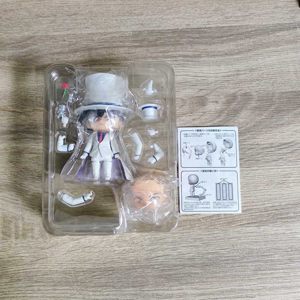 ねんどろいど 怪盗キッド 名探偵コナン 髪パーツ モノクル欠品 グッドスマイルカンパニー グッスマ その他 売買されたオークション情報 Yahooの商品情報をアーカイブ公開 オークファン Aucfan Com