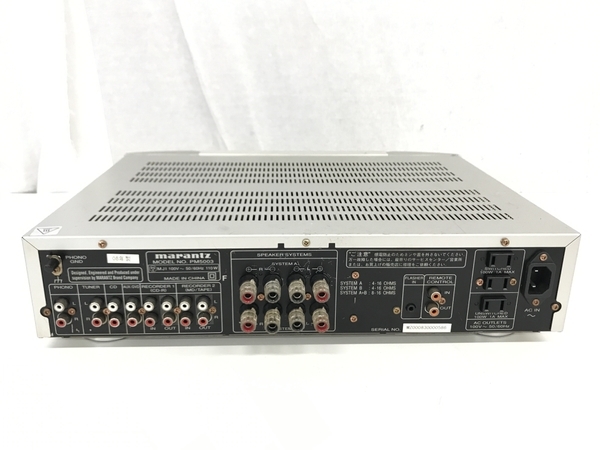 Marantz マランツ PM5003 プリメインアンプ ジャンク S6537034