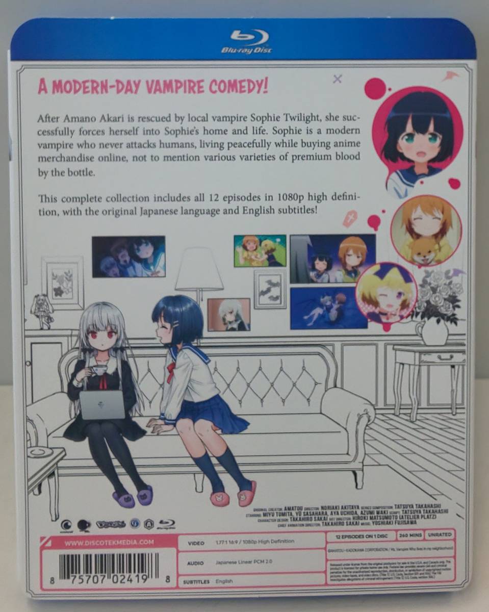 オンライン値下げ 【北米版Blu-ray】となりの吸血鬼さん 全12話