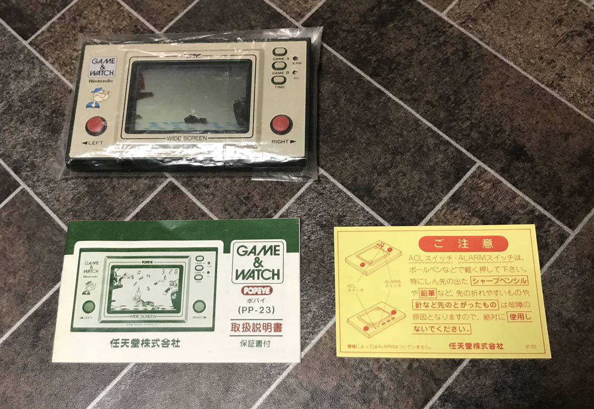 任天堂ゲーム Nintendo GAME&WATCH ゲームウォッチ ゲーム&ウォッチ