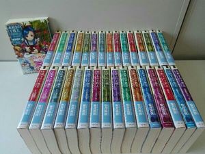 全巻帯付きのヤフオク の相場 価格を見る ヤフオク の全巻帯付きのオークション売買情報は246件が掲載されています