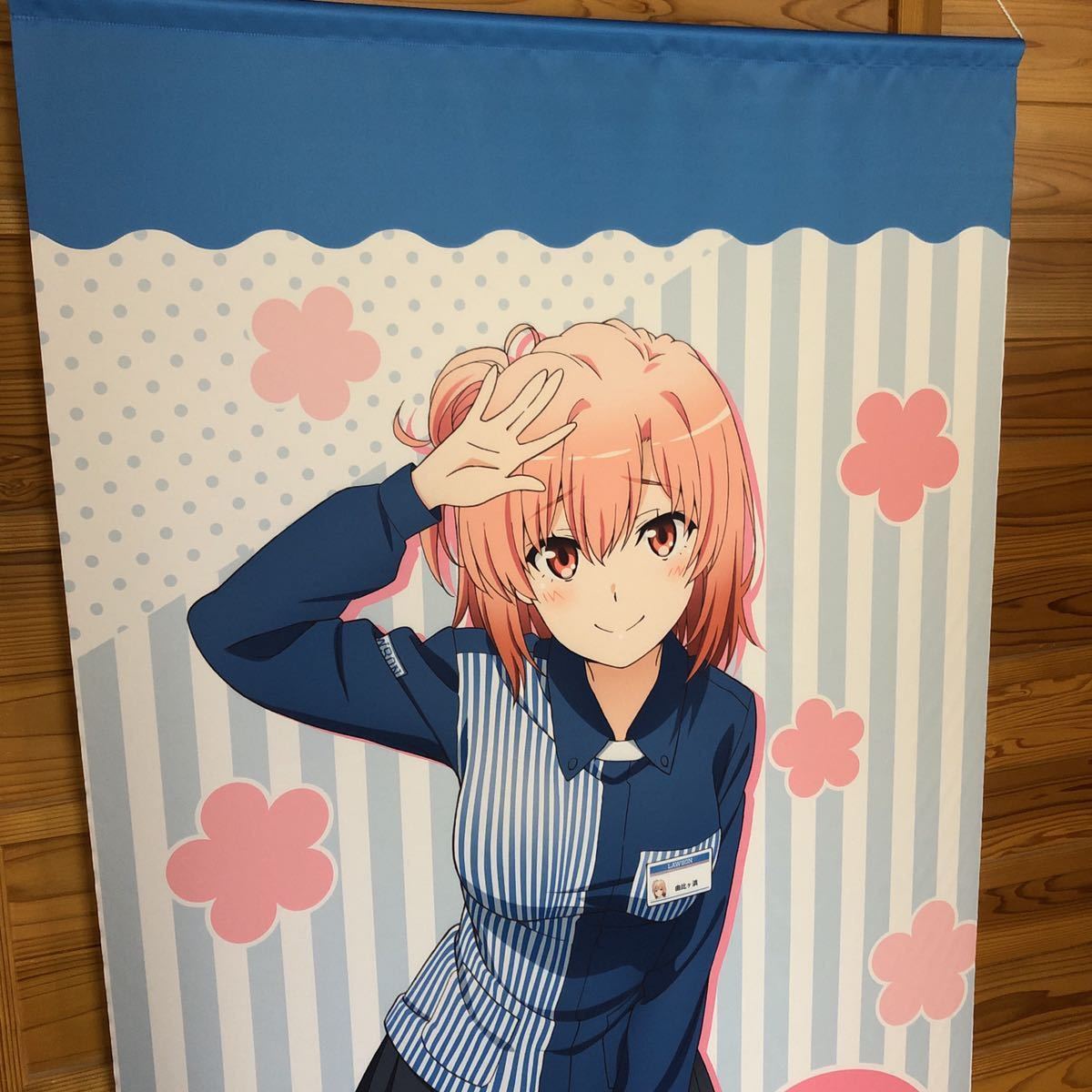 美品】やはり俺の青春ラブコメはまちがっている。 ローソン・Loppi  