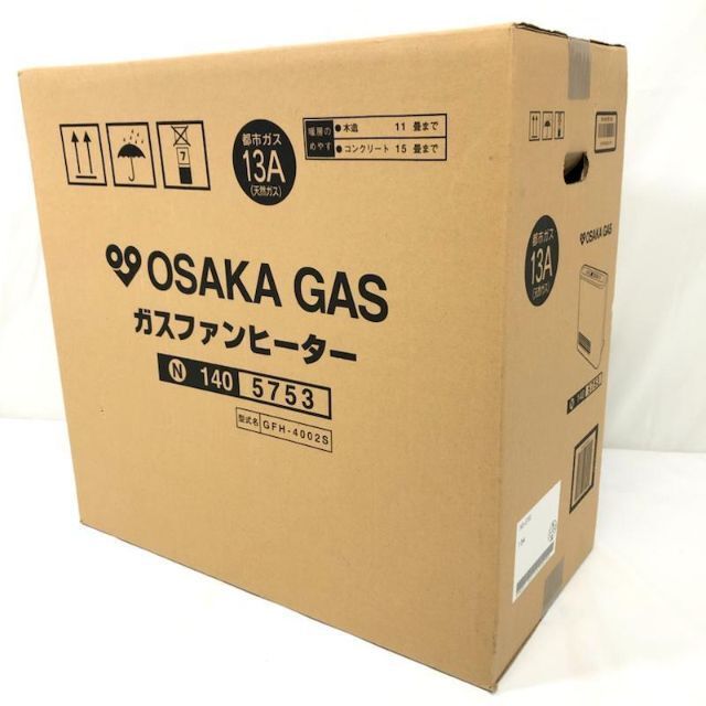 OSAKA GASのガスファンヒーター OSAKA GAS ガスファンヒーター 色
