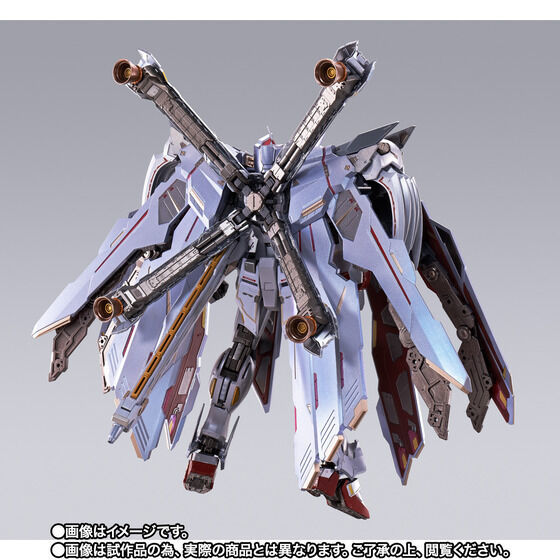 METAL BUILD クロスボーン・ガンダムX-0 フルクロス　新品未開封