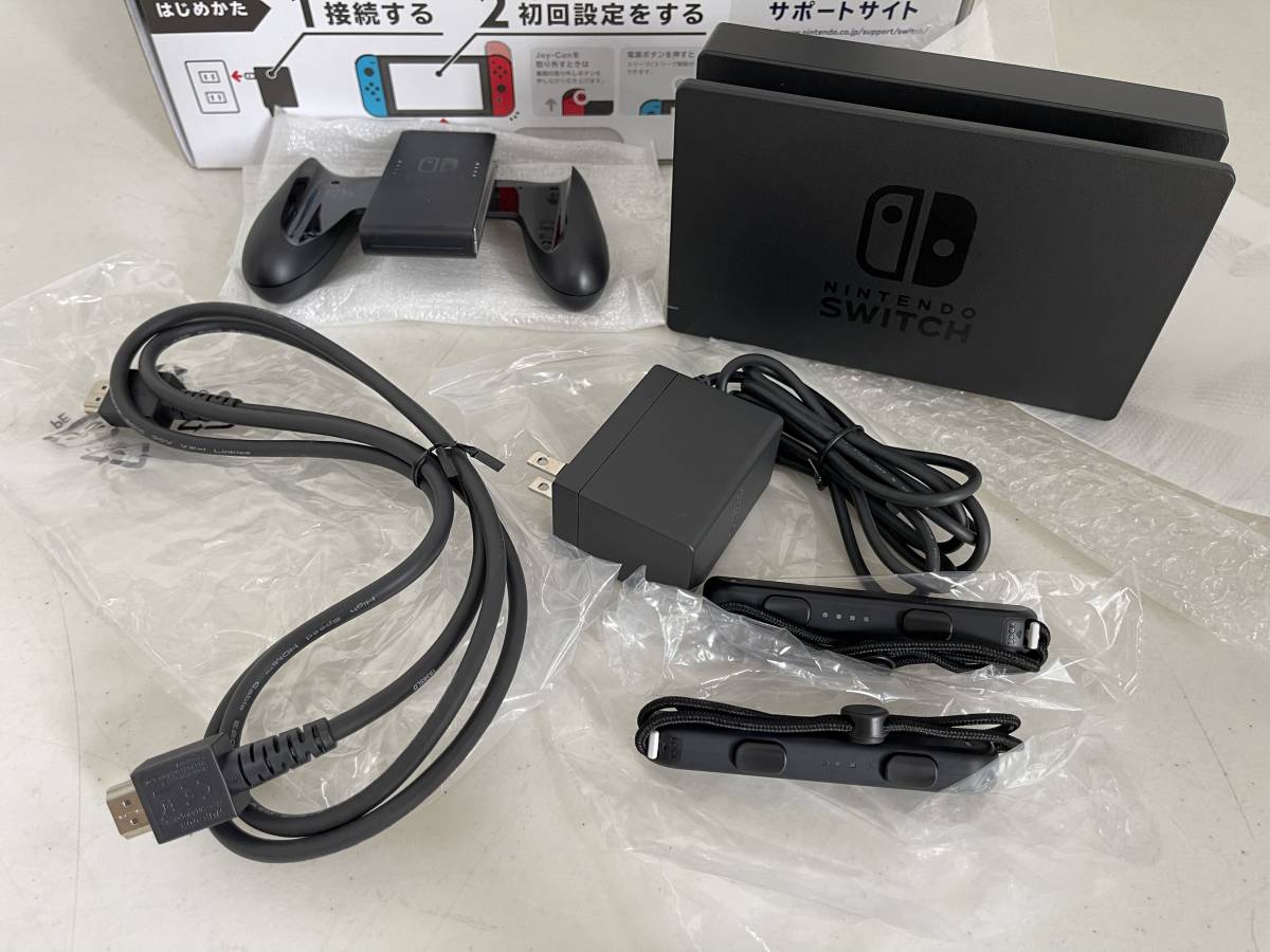 Nintendo Switch グレー 本体 HAC-S-K… switch 【公式通販】