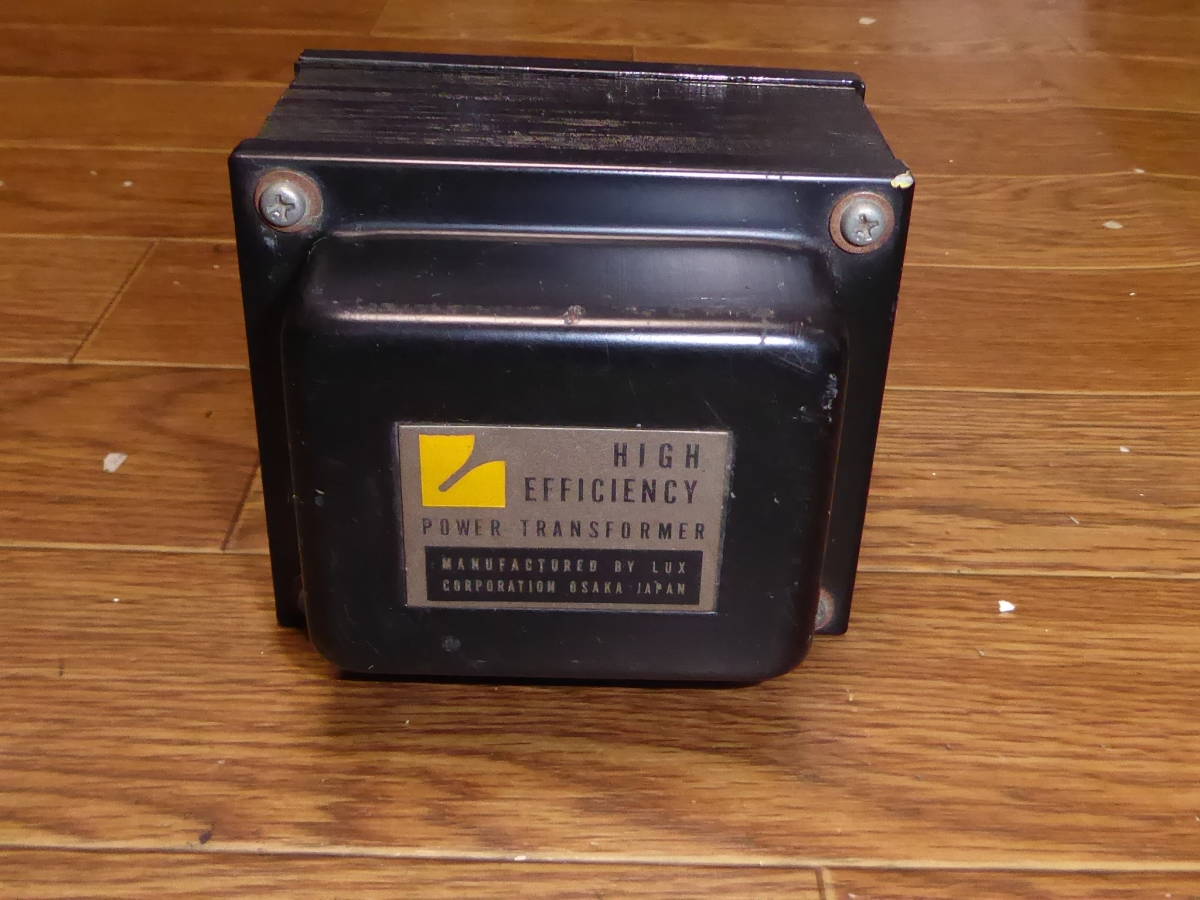P1590 LUX 真空管用電源トランス MQ60系用 動作品 その1 ラックス