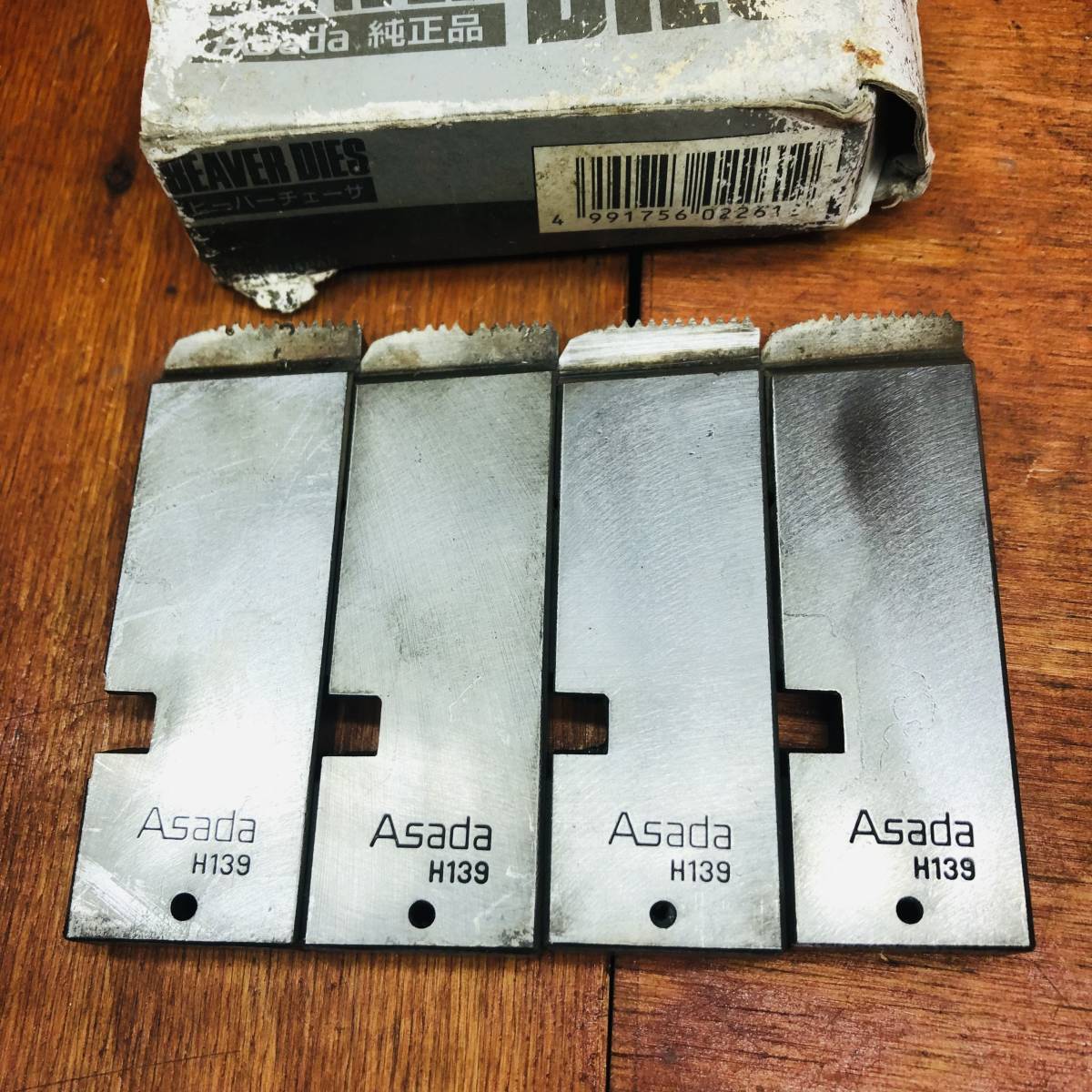 アサダ　管用テーパーねじ用チェーザ　ＡＴ１／２　－３／４　ステンレス管用　HSS NO.89203 中古 〇アサダ Asada チェーザ AT1&frasl;2～3&frasl;4 ねじ用チェーザ 等 5箱まとめ