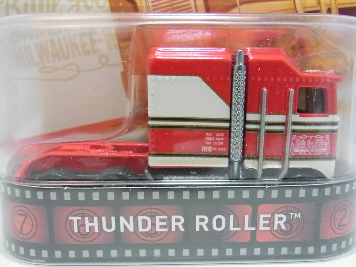 BJ and the ENTERTAINMENT RETRO Entertainment HotWheels ホット