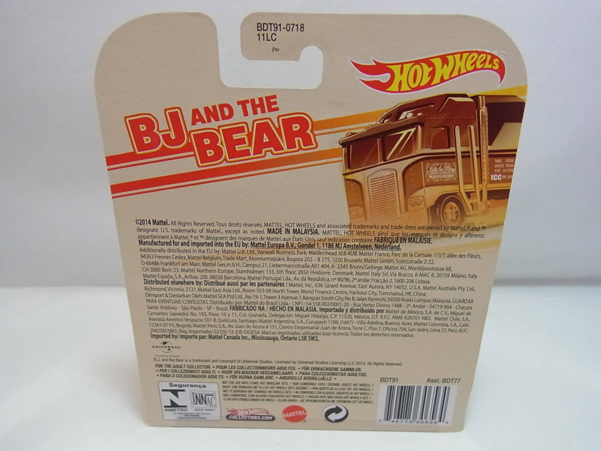 BJ and the ENTERTAINMENT RETRO Entertainment HotWheels ホット