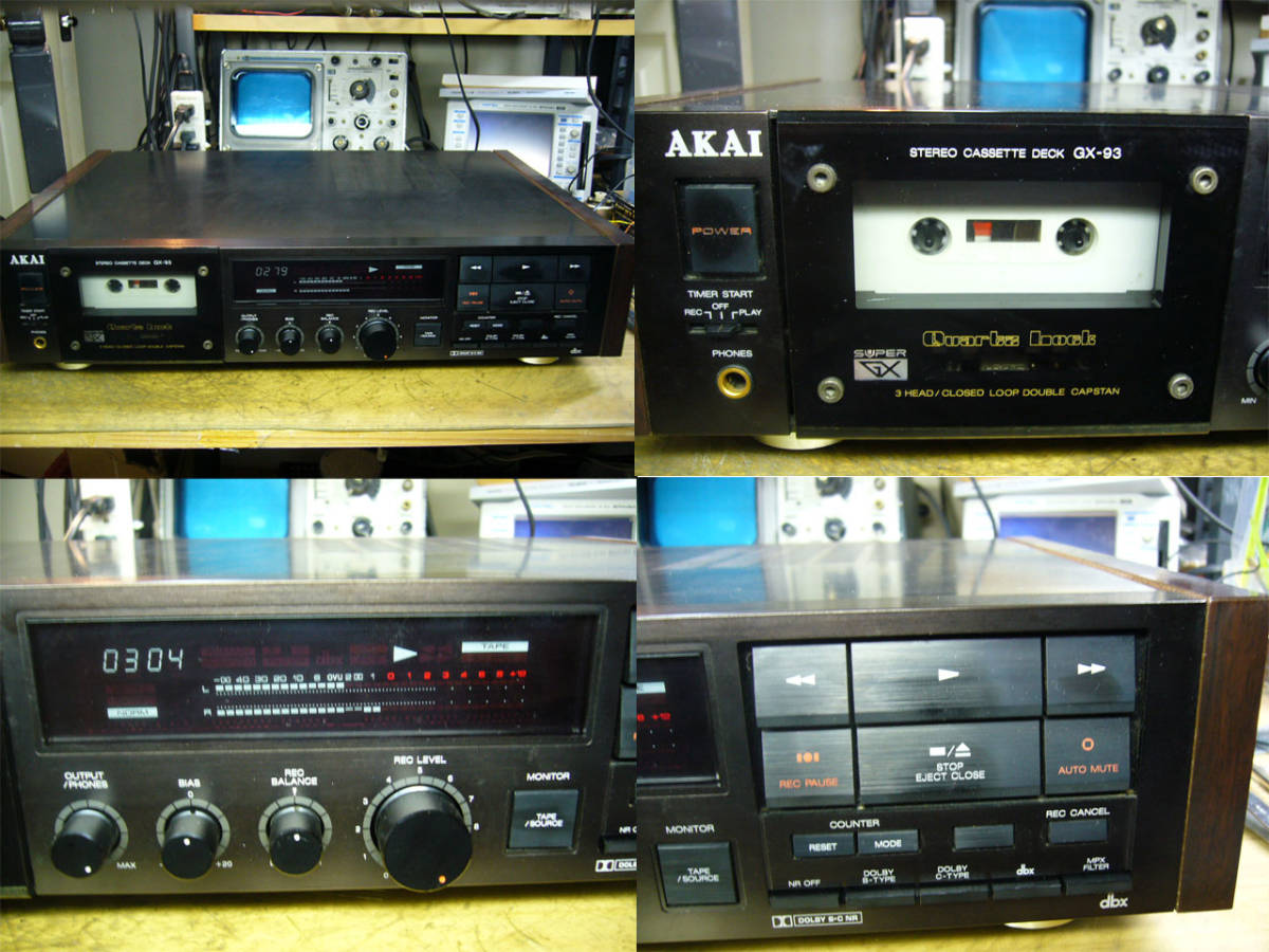GX-93 AKAI カセットデッキ ステレオカセットデッキ アカイ カセット 
