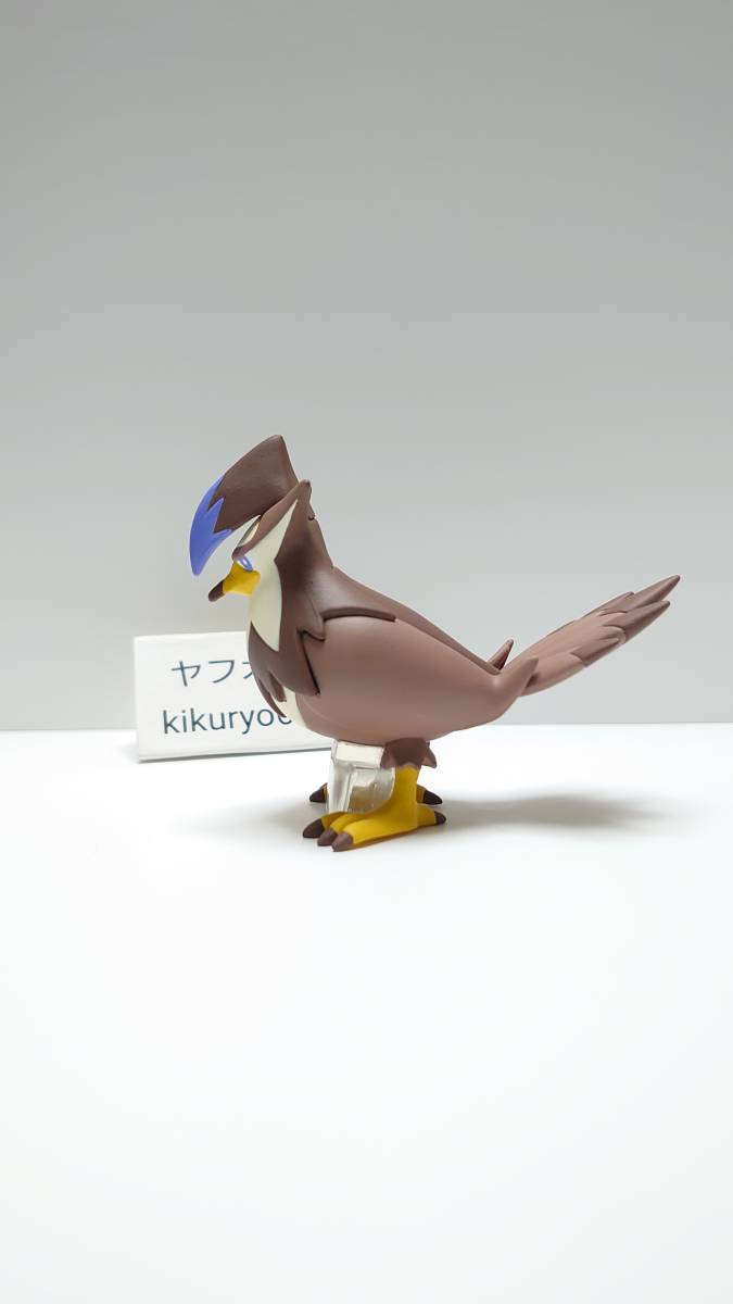 ポケモン スケールワールド ムクホーク リペイント 色違い その他 売買されたオークション情報 Yahooの商品情報をアーカイブ公開 オークファン Aucfan Com