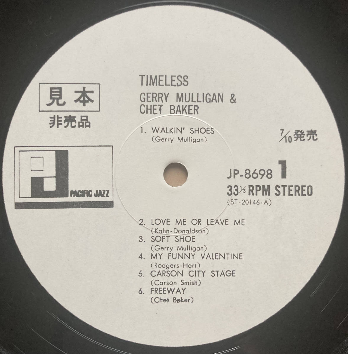 &frasl; GERRY MULLIGAN Gerry Mulligan PROMO | (LP) WAXPEND DESMOND , RECORDS Pacific World Concert MULLIGANの値段と価格推移は？｜102件の売買データからgerry