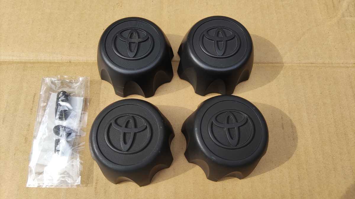 格安，送料無料 トヨタ 純正 プロボックス サクシード センターキャップ 4個 中古 鉄 ホイール トヨタ 純正 プロボックス サクシード 鉄 スチール ホイール センターキャップ