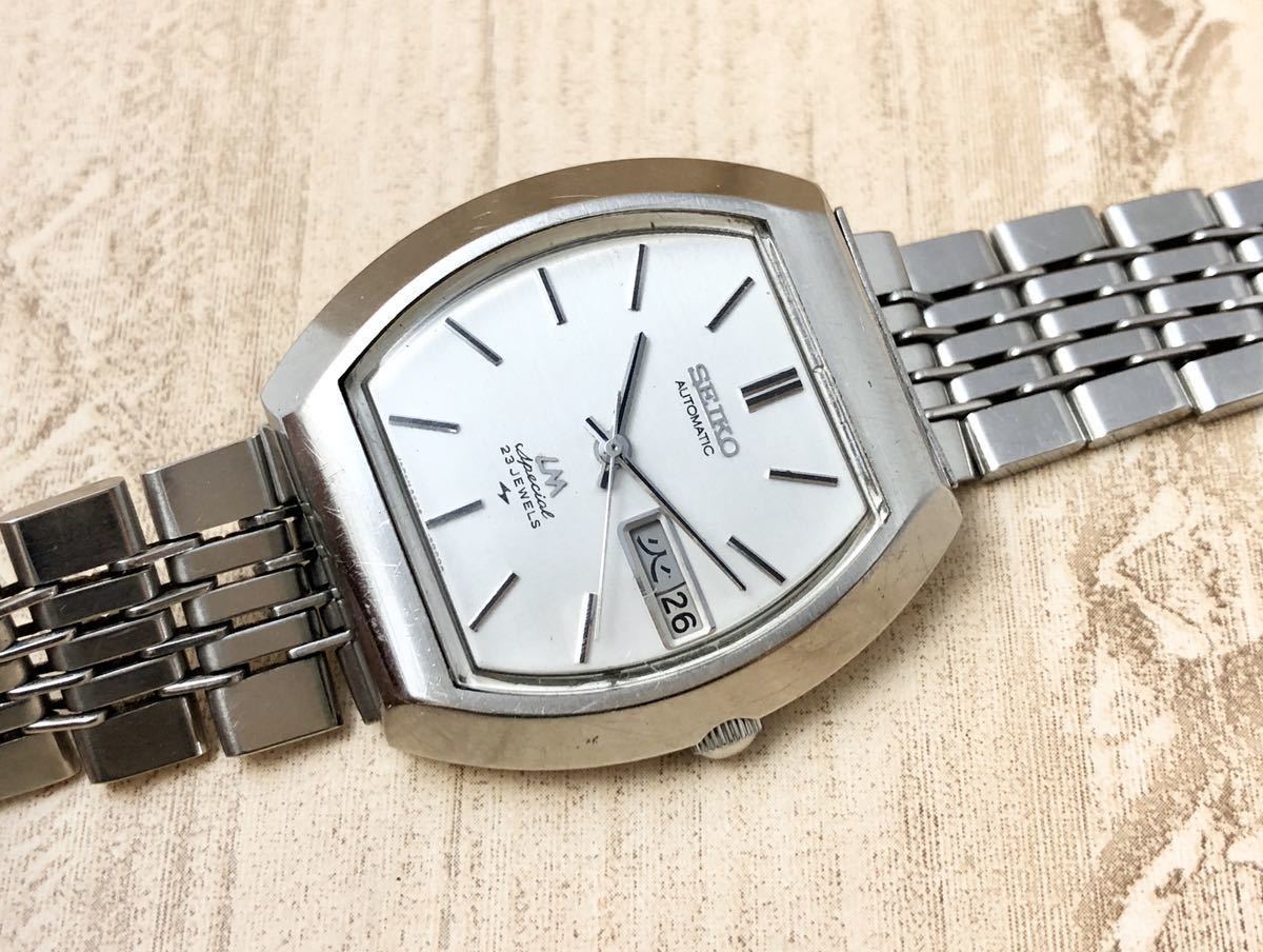 セイコー ロードマチック SEIKO LM LORD スペシャル MATIC SPECIAL