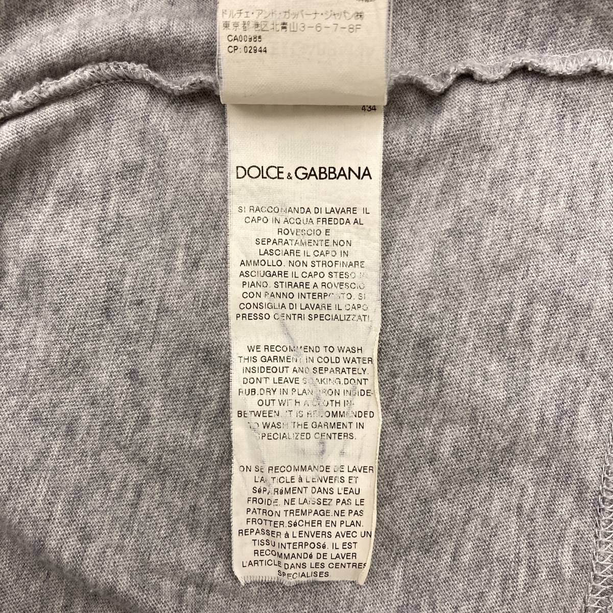 DOLCE&GABBANA モニカベルッチ 半袖 Tシャツ グレー イタリア製 メンズ 