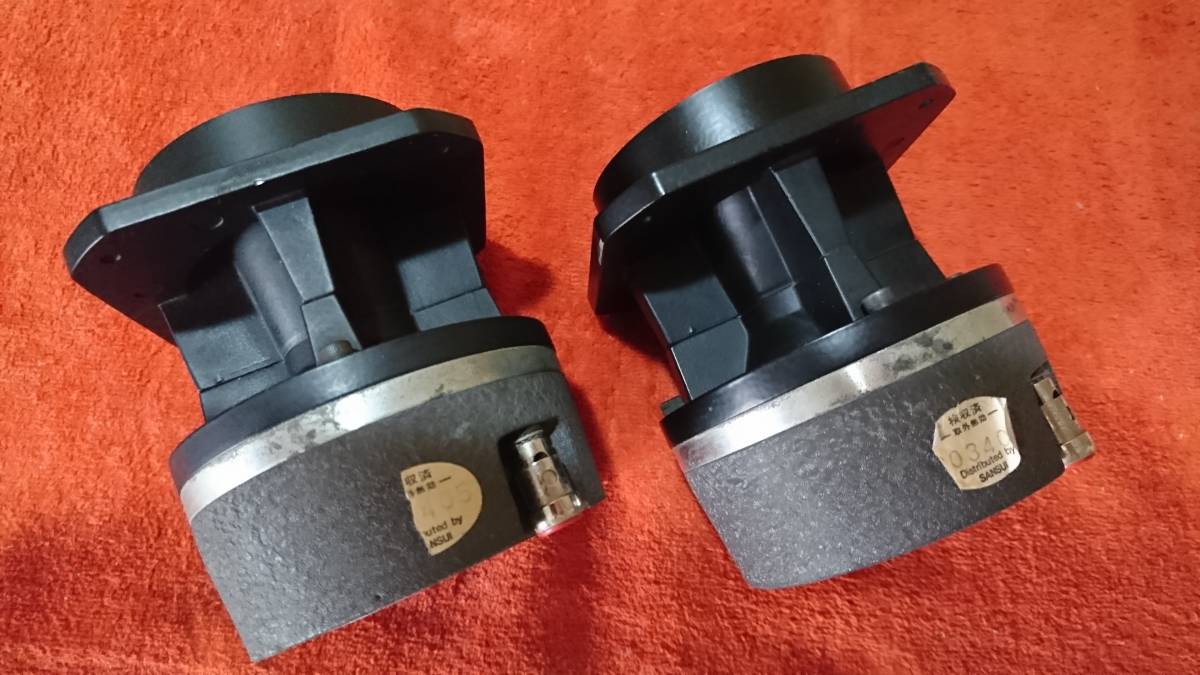 完動品】 ツイーター JBL 2403 アルニコ (8Ω) ペア JBL 075 8Ω