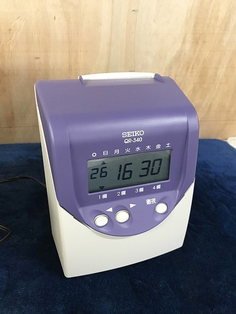 セイコーソリューションズ タイムレコーダー | タイムレコーダー機器
