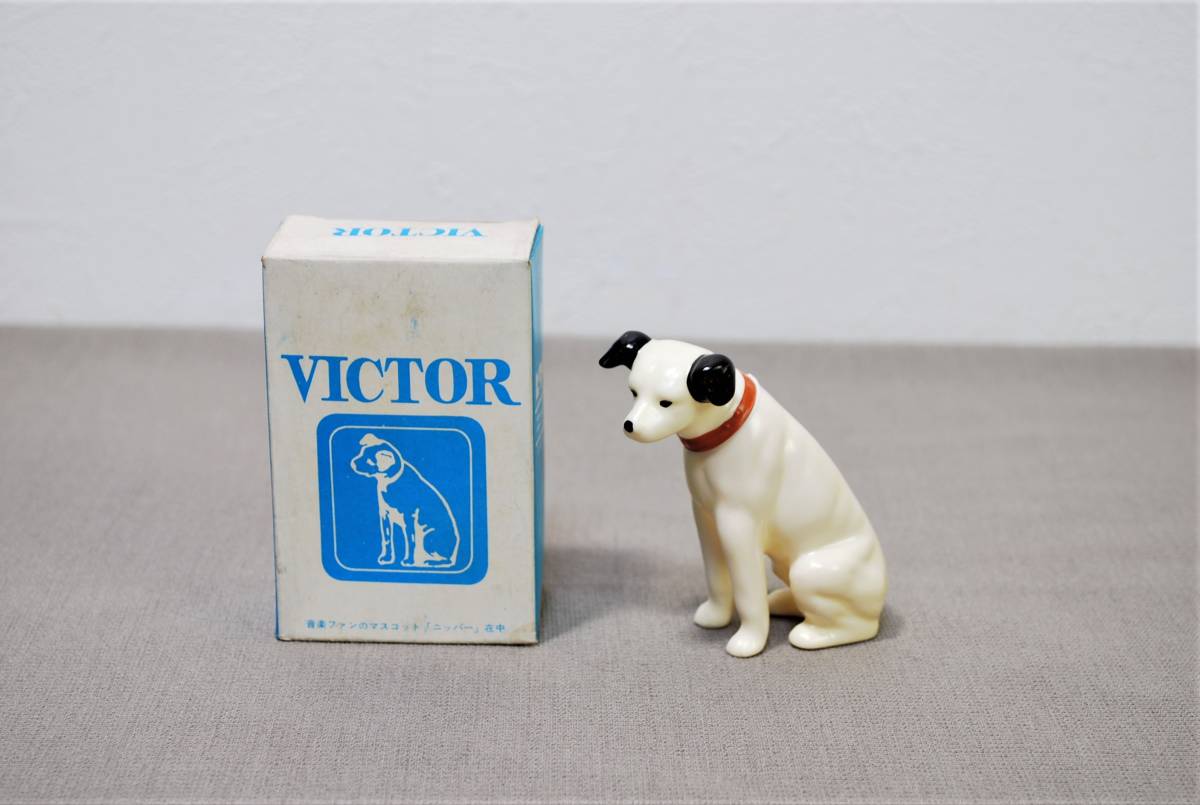Victor ビクター ニッパー犬 ソフビ製 箱付き／検索 置物 時代物 当時