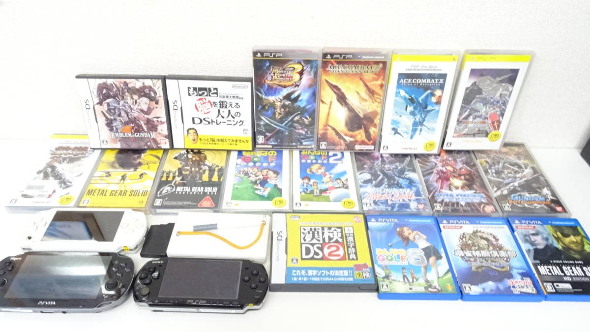 大宮06075TN] ゲーム機 ゲームソフト 22点 まとめ売り ☆ PSP PS Vita 