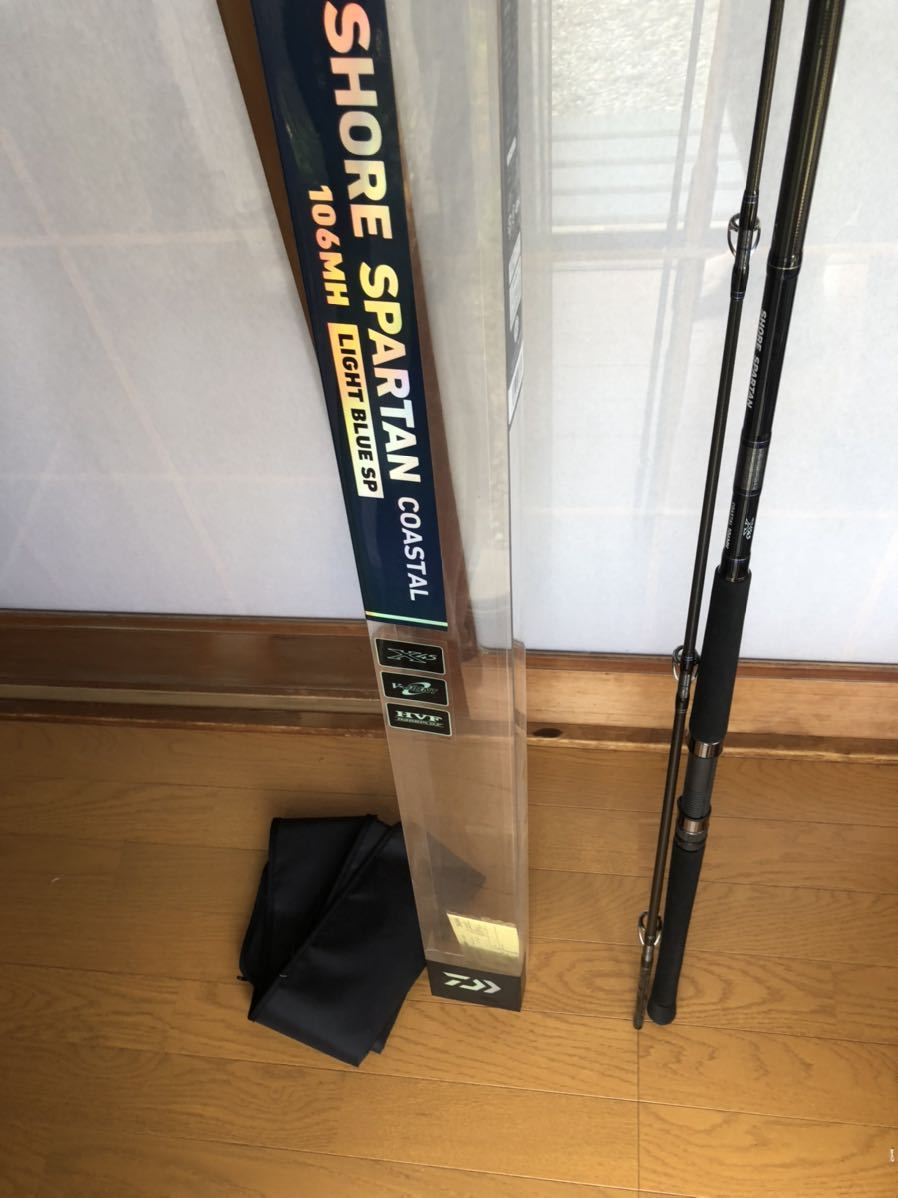 ダイワ　SHORE SPARTAN スタンダード106MH プラグスペシャル ダイワ SHORE SPARTAN スタンダード106MH プラグスペシャル