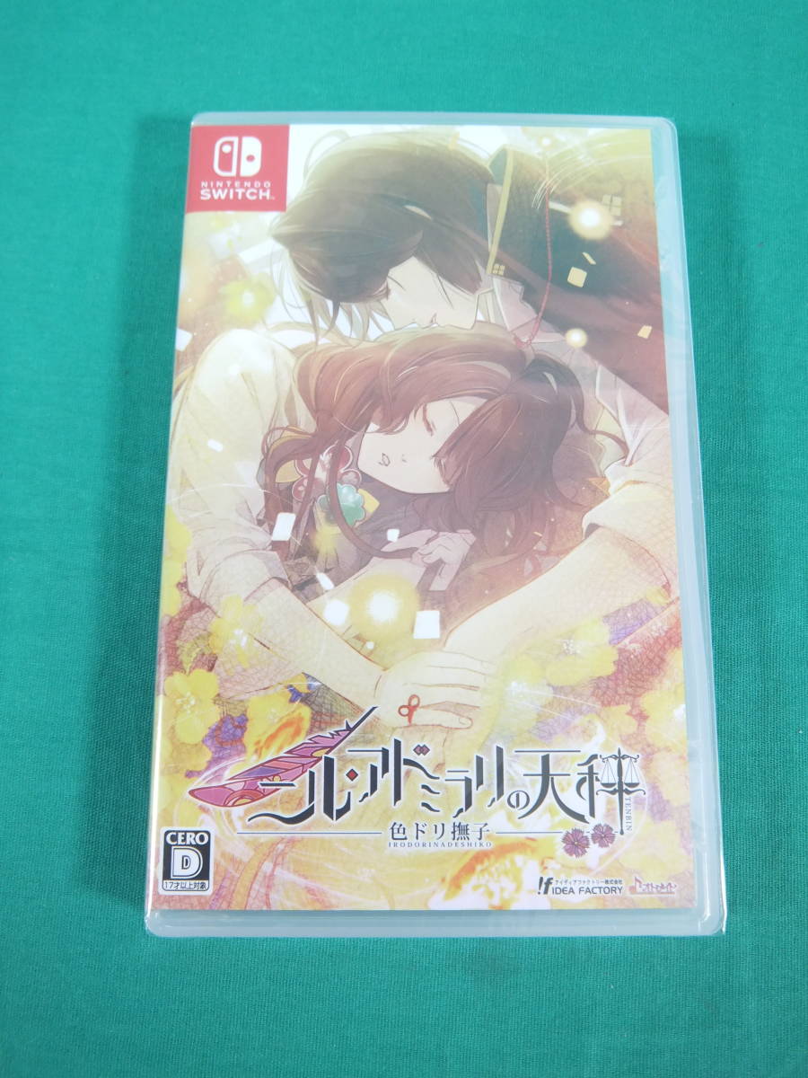  59/R996 ニル アドミラリの天秤 色ドリ撫子 Nintendo Switch ニンテンドースイッチ アイディアファクトリー(ニンテンドースイッチソフト)｜売買されたオークション情報、yahooの商品情報をアーカ ニンテンドースイッチソフト