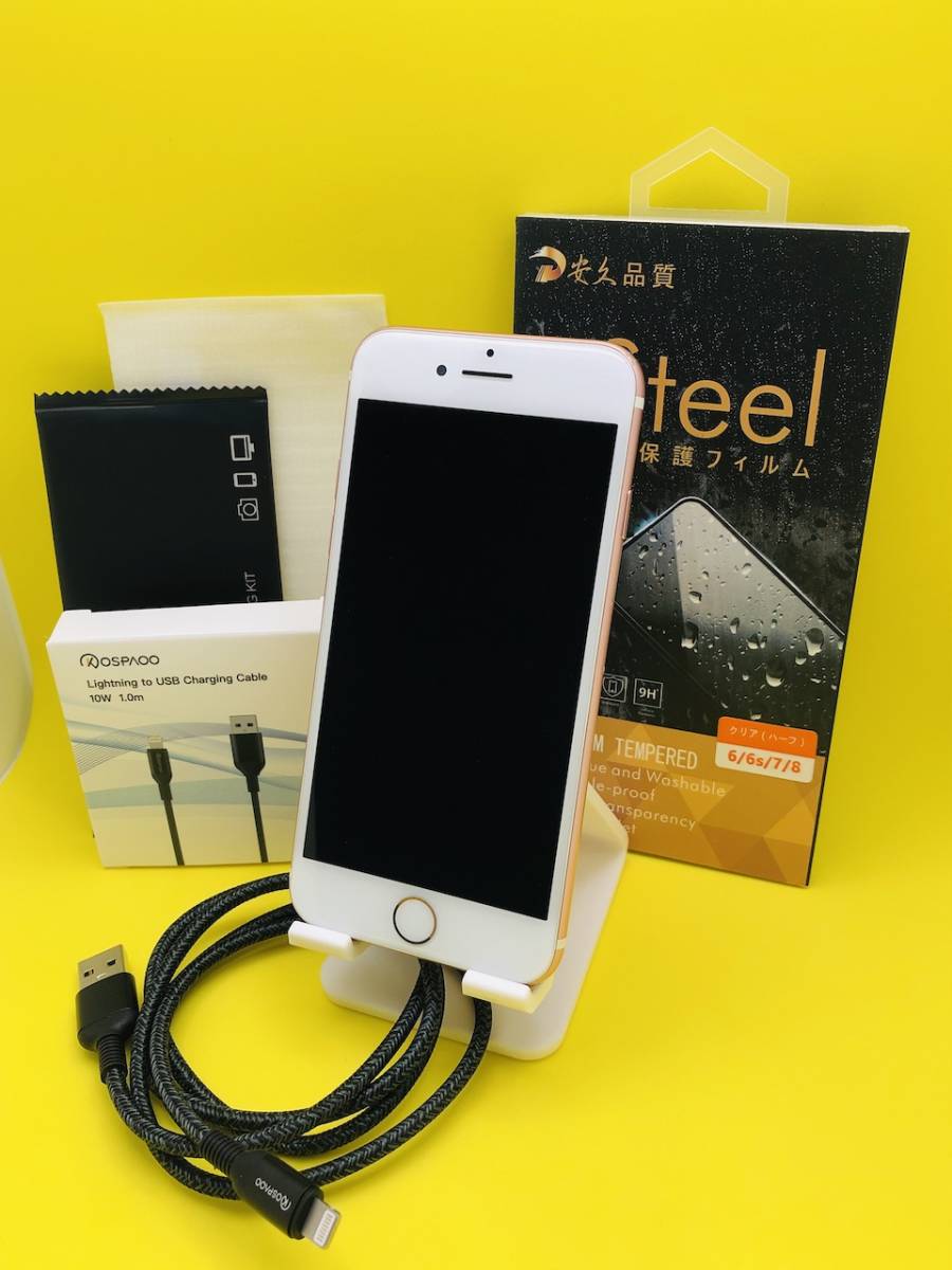 送料無料」Apple iPhone7 128GB 付属あり バッテリー新品 MNCN2J/A