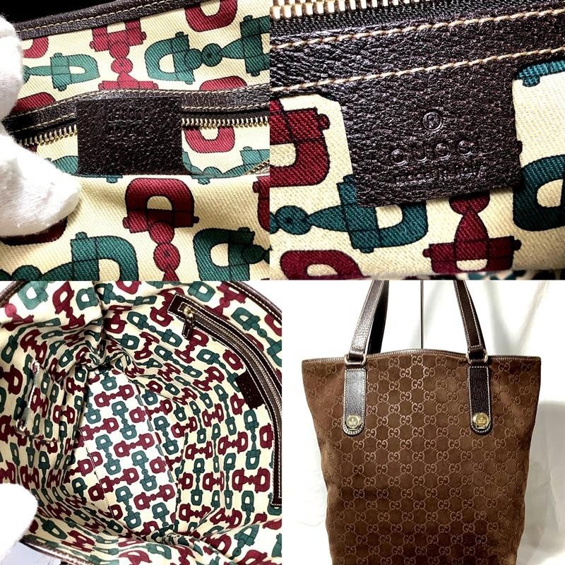 グッチ（GUCCI） GGスエードバケツ柄トート ショルダーバッグ 縦型