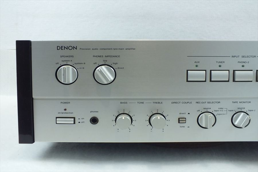 DENON PMA-970 通電OK デノン プリメインアンプ ジャンク品 PMA-970