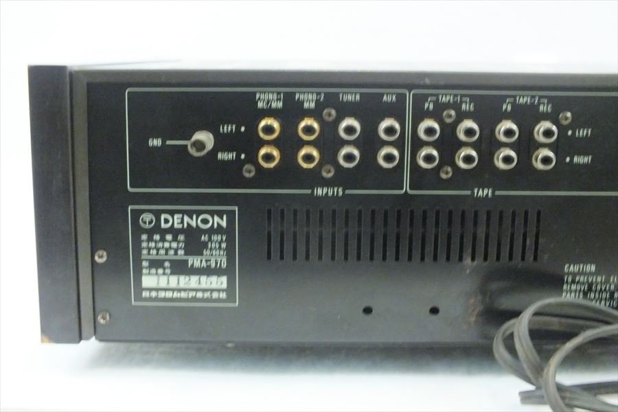 DENON PMA-970 通電OK デノン プリメインアンプ ジャンク品 PMA-970