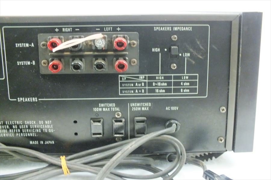 DENON PMA-970 通電OK デノン プリメインアンプ ジャンク品 PMA-970