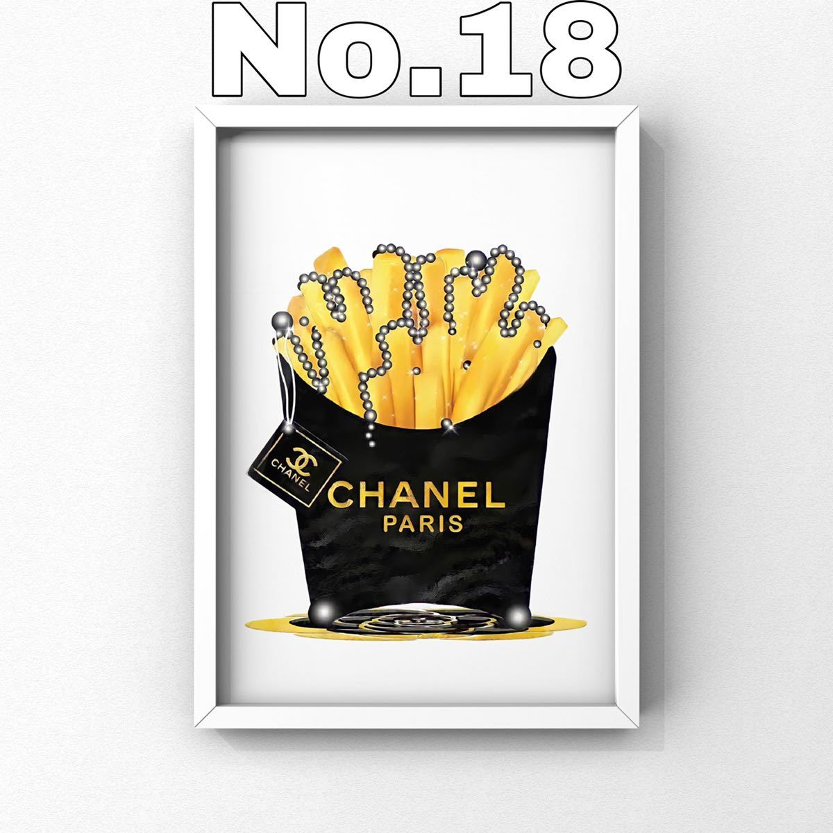 No 18 超高画質 シャネル Chanel パロディ アート ポスター ウェルカムボード インテリア 絵画 額付 ポスター 売買されたオークション情報 Yahooの商品情報をアーカイブ公開 オークファン Aucfan Com