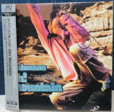 CD SHM フィッシュマンズ 紙ジャケットCD14枚セット HQCD ほぼ未開封