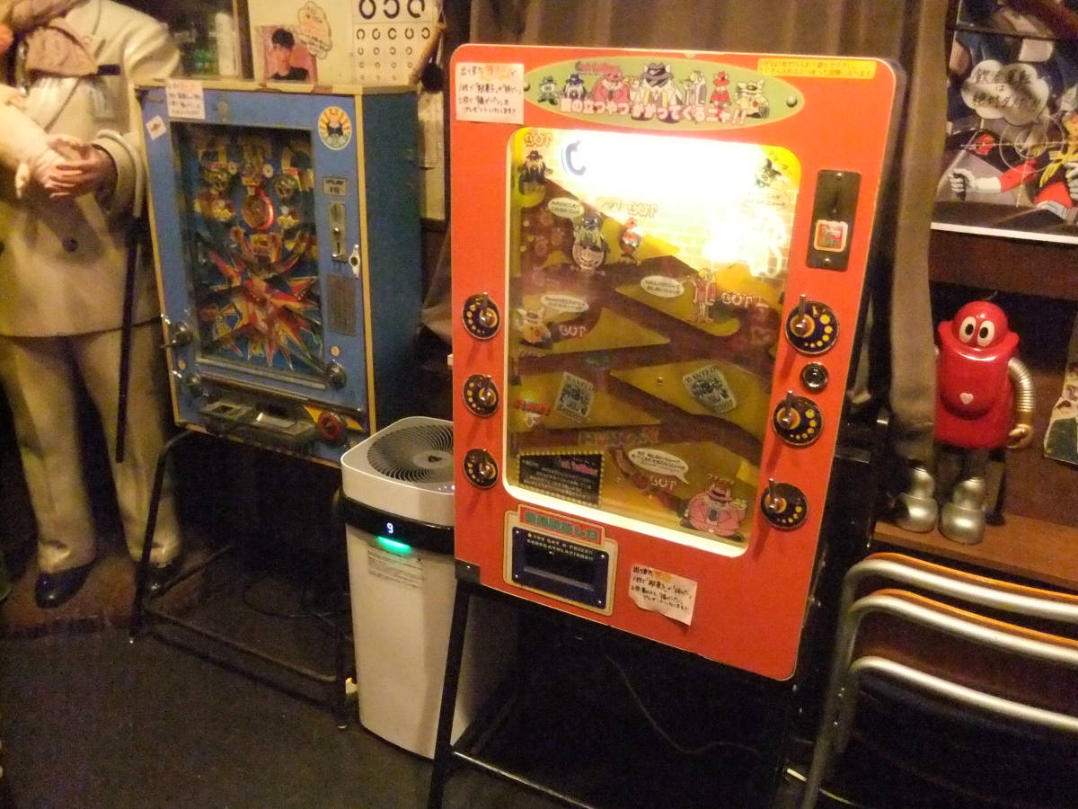 M*T様 昭和レトロ　駄菓子屋10円ゲーム【アラウンド・ザ・ワールド】駄玩具　メ WATTACK 駄菓子屋10円ゲーム 昭和レトロ 【公式通販】