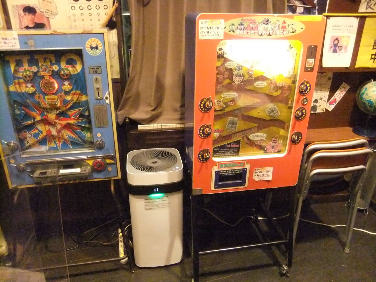 駄菓子屋ゲーム「キャットファーザー」10円ゲーム 昭和 レトロ 筐体