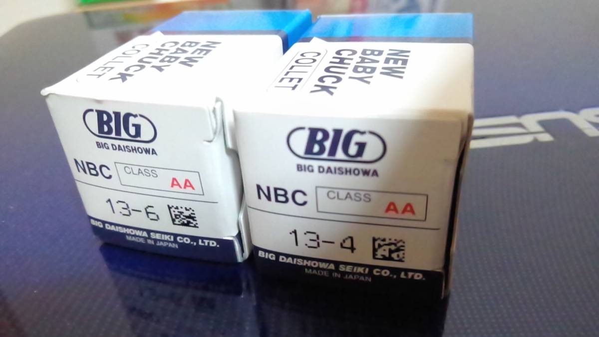 | 大昭和精機 BIG ニューベビーコレット メガニューベビーチャック 公式通販 NBC13-4.0-AA 大 137-7655 ニューベビーチャック コレット ＢＩＧ（大昭和精機）＞ＮＢＣ１３－４コレット＞５個 ミスミ nbcの中古品・新品・未使用 -コレット 0.5mmトビで21個組