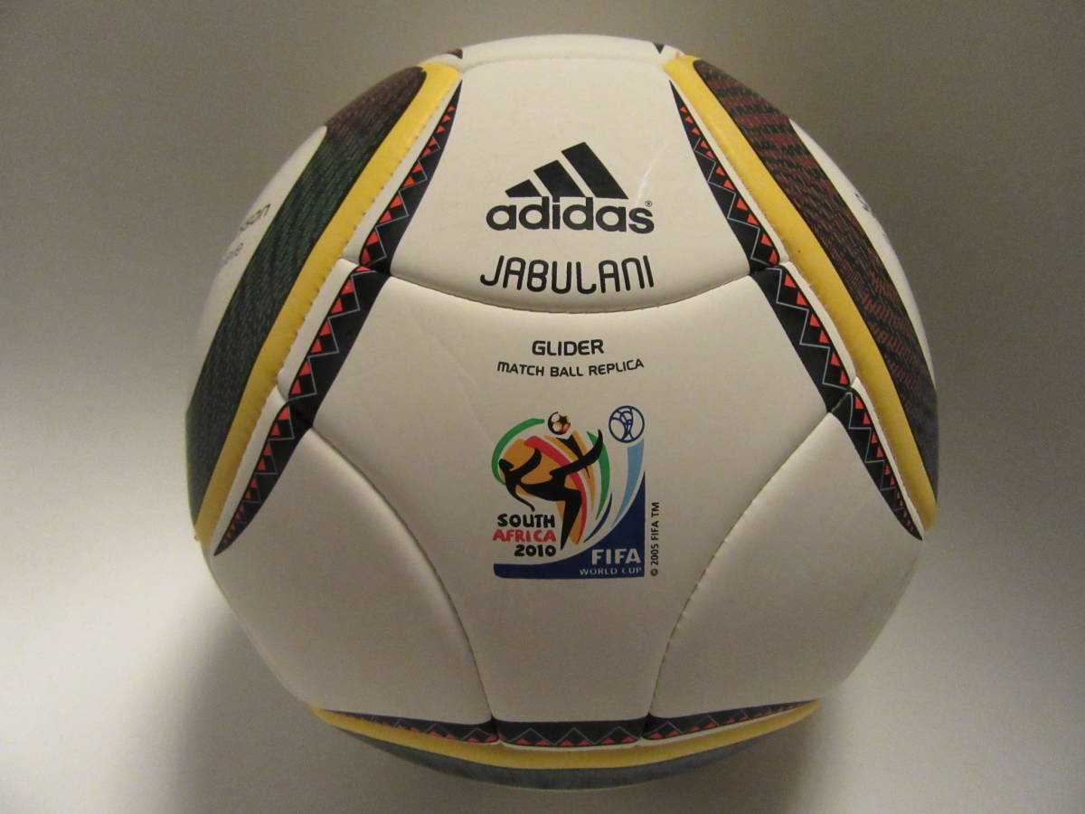 レビューで送料無料 W杯10年 記念ボール Podzamcze Dobczyce Pl