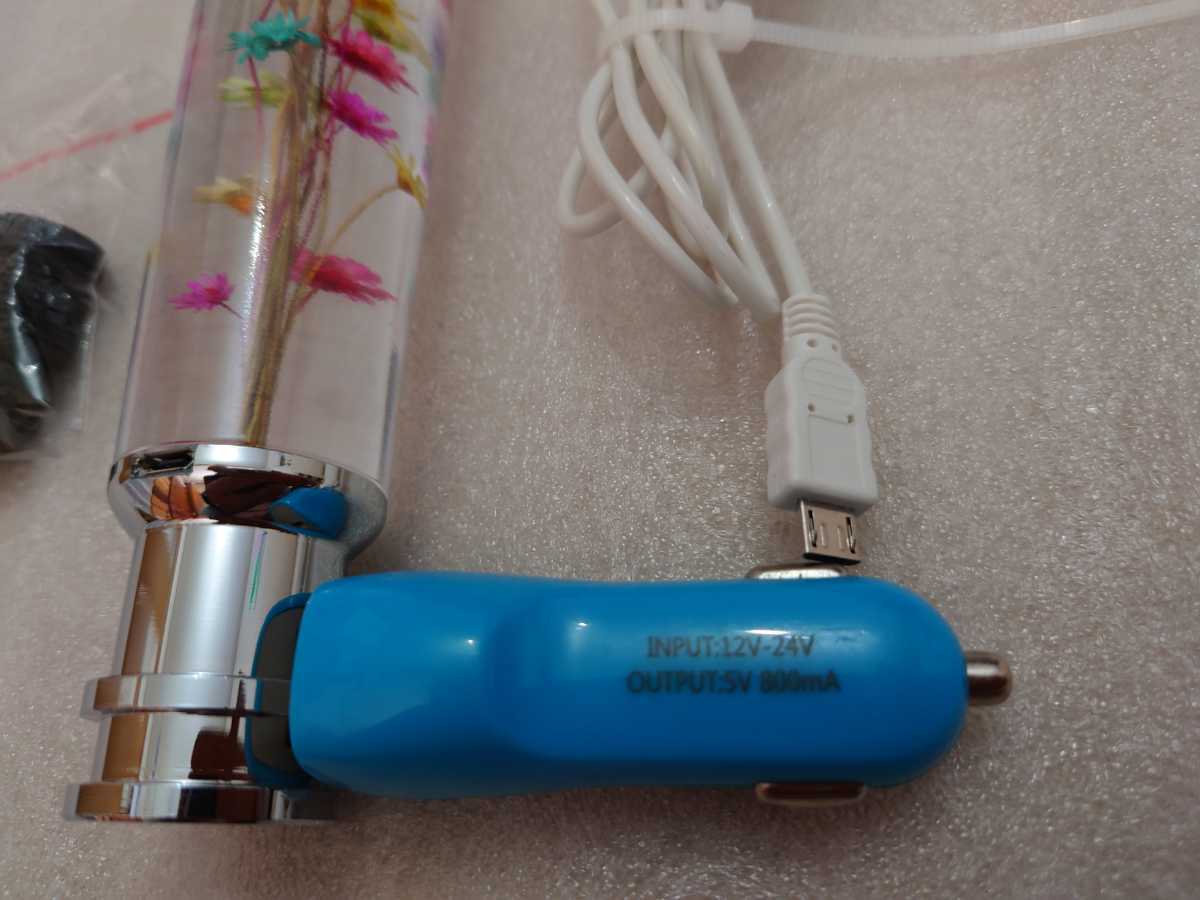 送料無料限定価格 水中花シフトノブLEDイルミネーション20センチ 