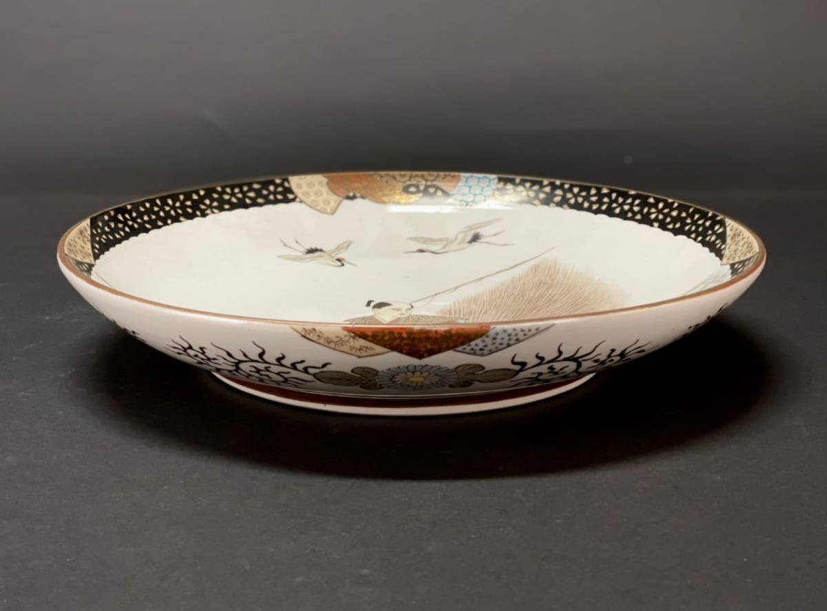 樹』 九谷焼 朝日造 浦島太郎 細密画 尺2寸 大皿 / 美品(皿)｜売買され