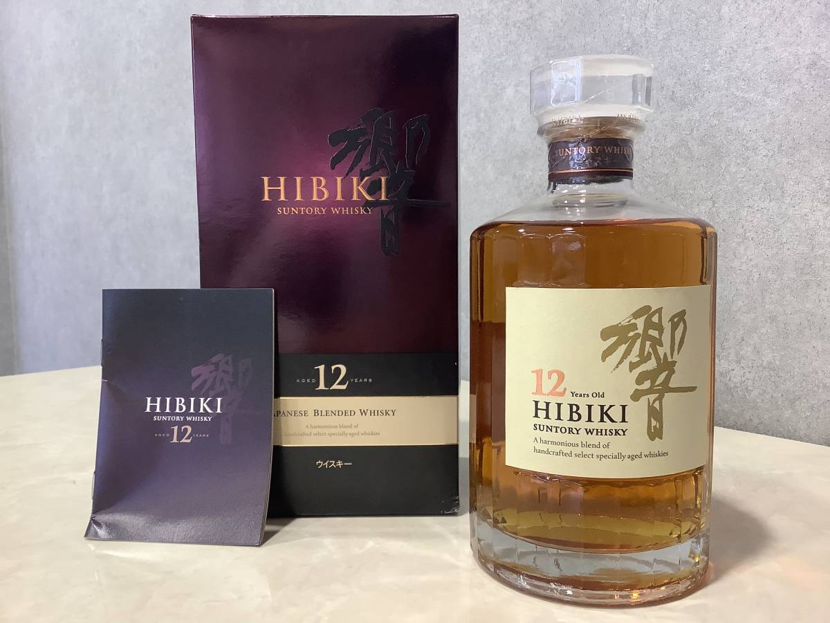 1円〜【終売品】サントリー響12年 ウイスキー 700ml 未開栓 29.1 日本