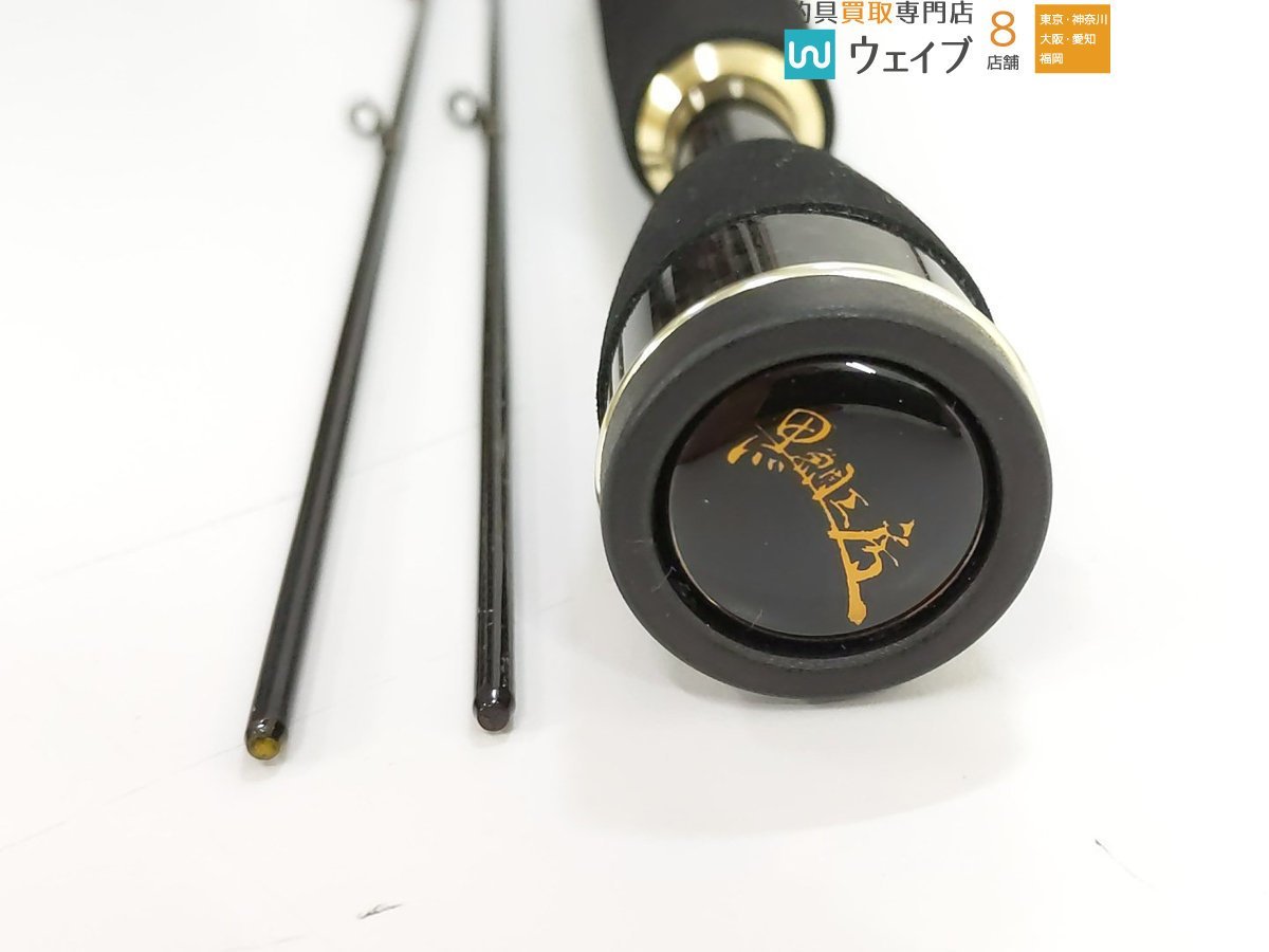 黒鯛工房 THE チヌ セレクション XT 大チヌ 168 チタン穂先搭載