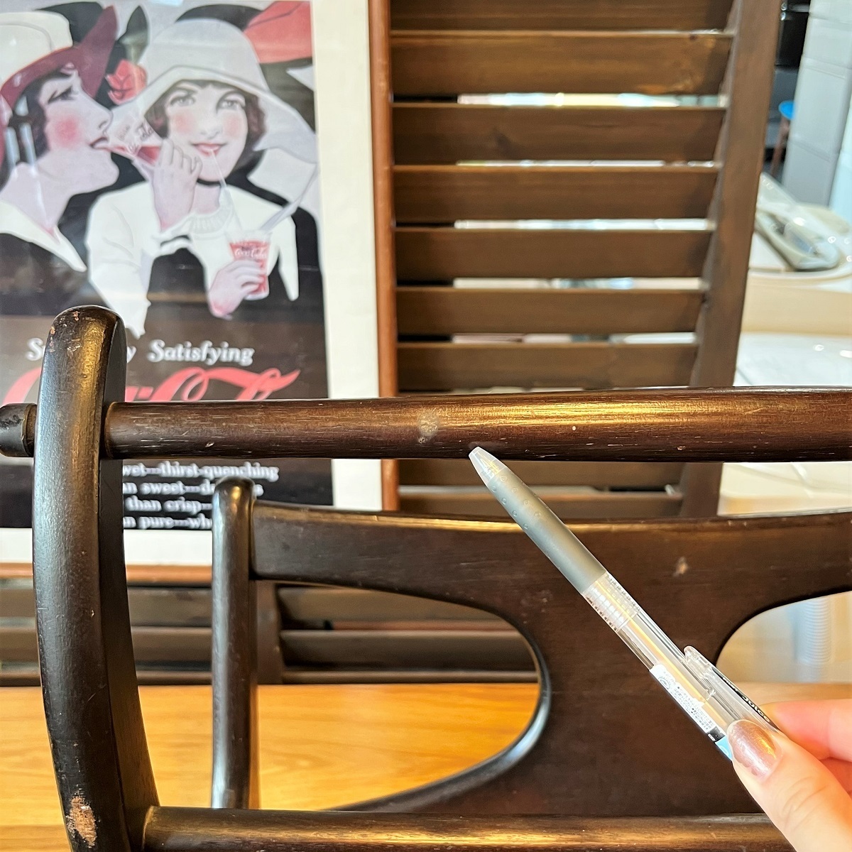 マルニ木工⁄maruni マルニ木工/maruni マガジンラック オールドマルニ