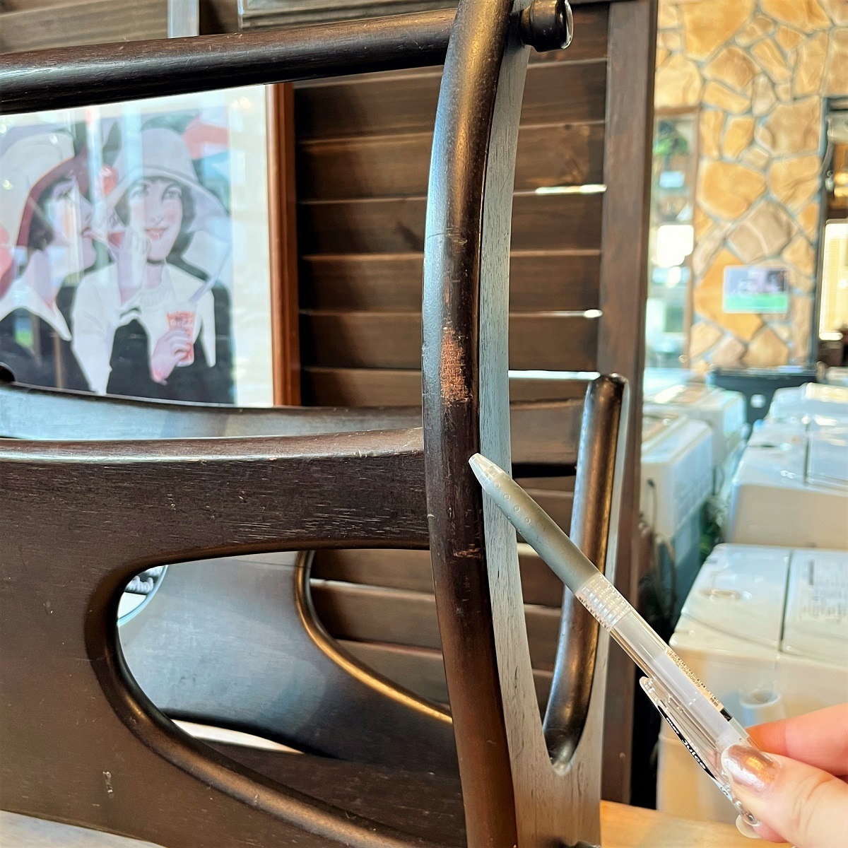 マルニ木工⁄maruni マルニ木工/maruni マガジンラック オールドマルニ