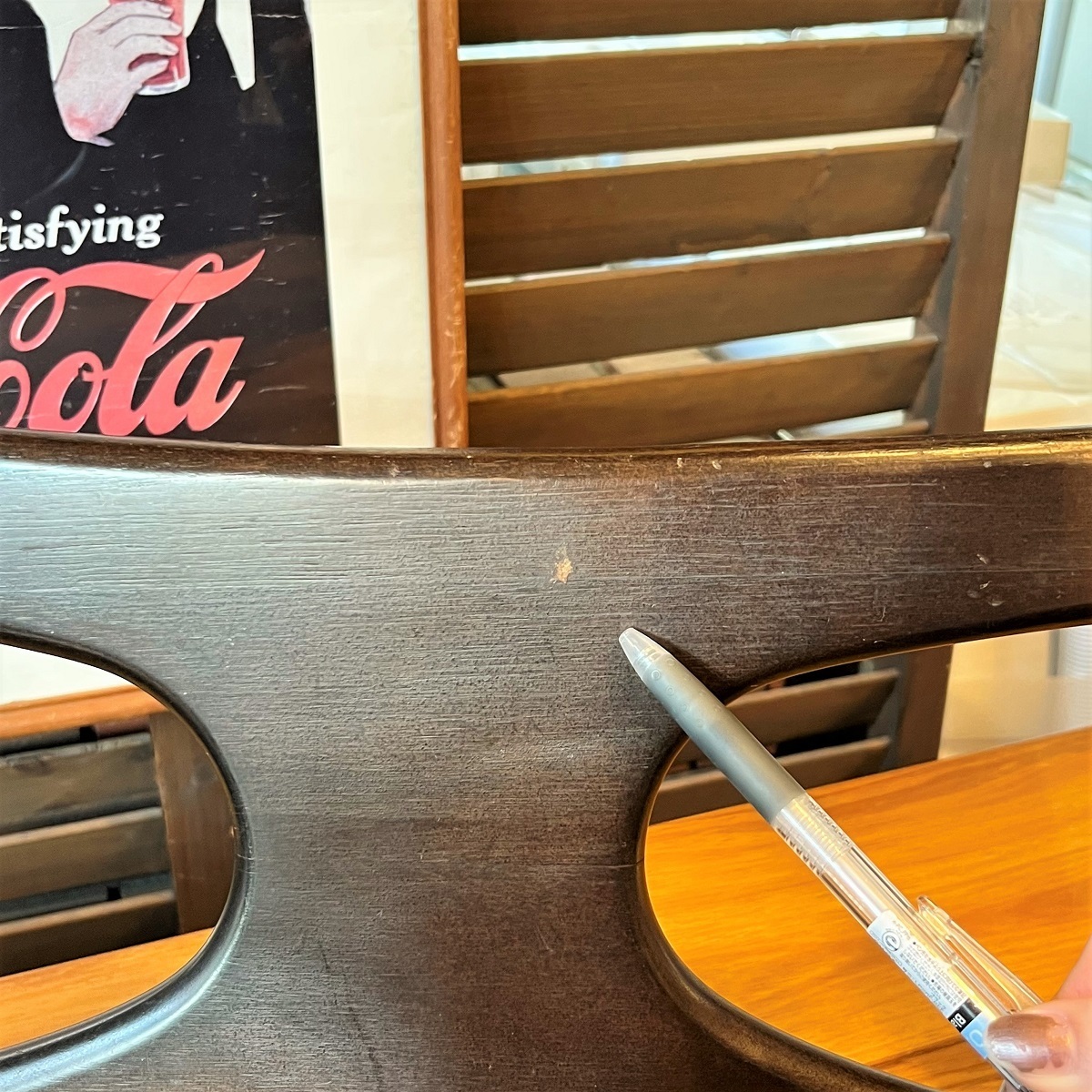 マルニ木工⁄maruni マルニ木工/maruni マガジンラック オールドマルニ