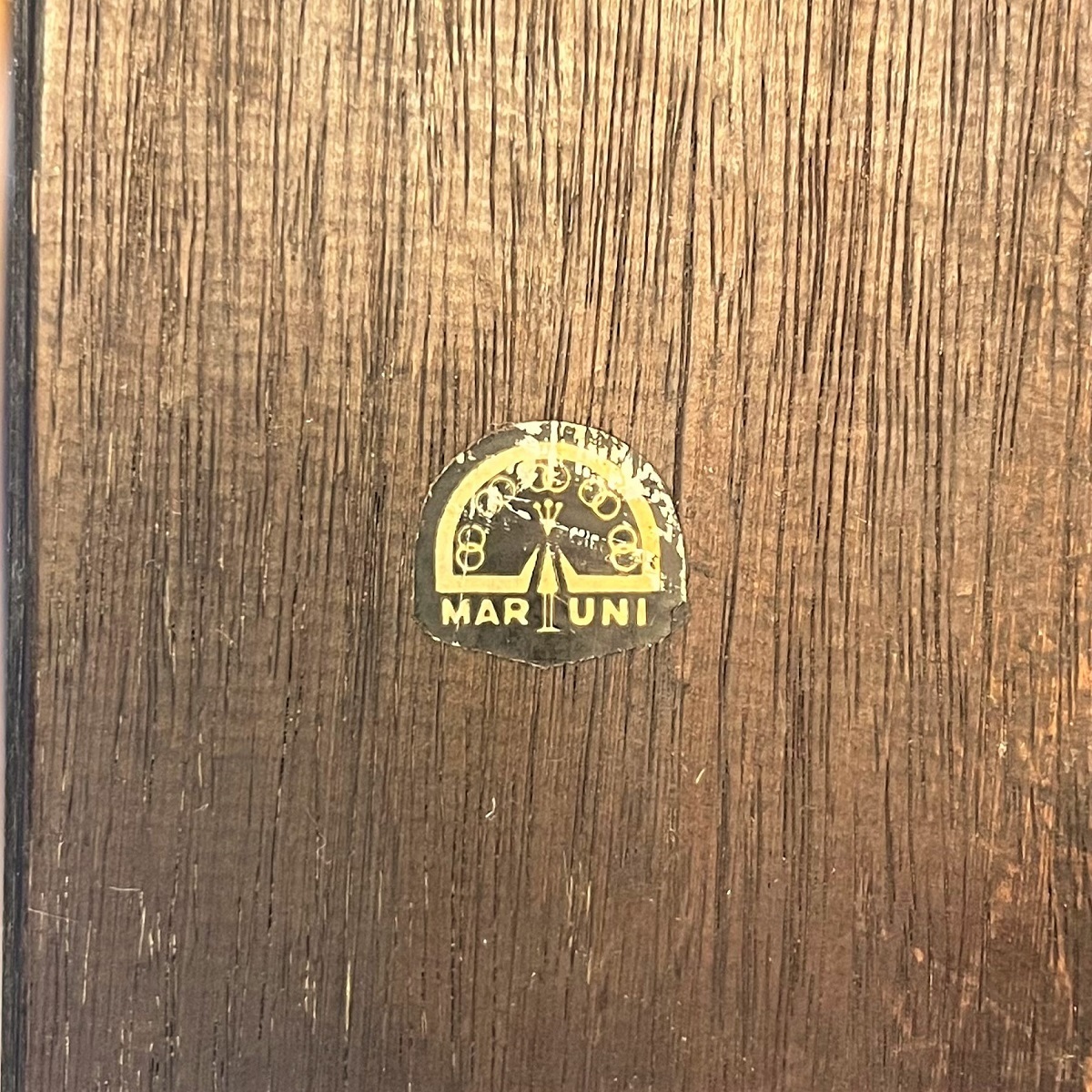 マルニ木工⁄maruni マルニ木工/maruni マガジンラック オールドマルニ