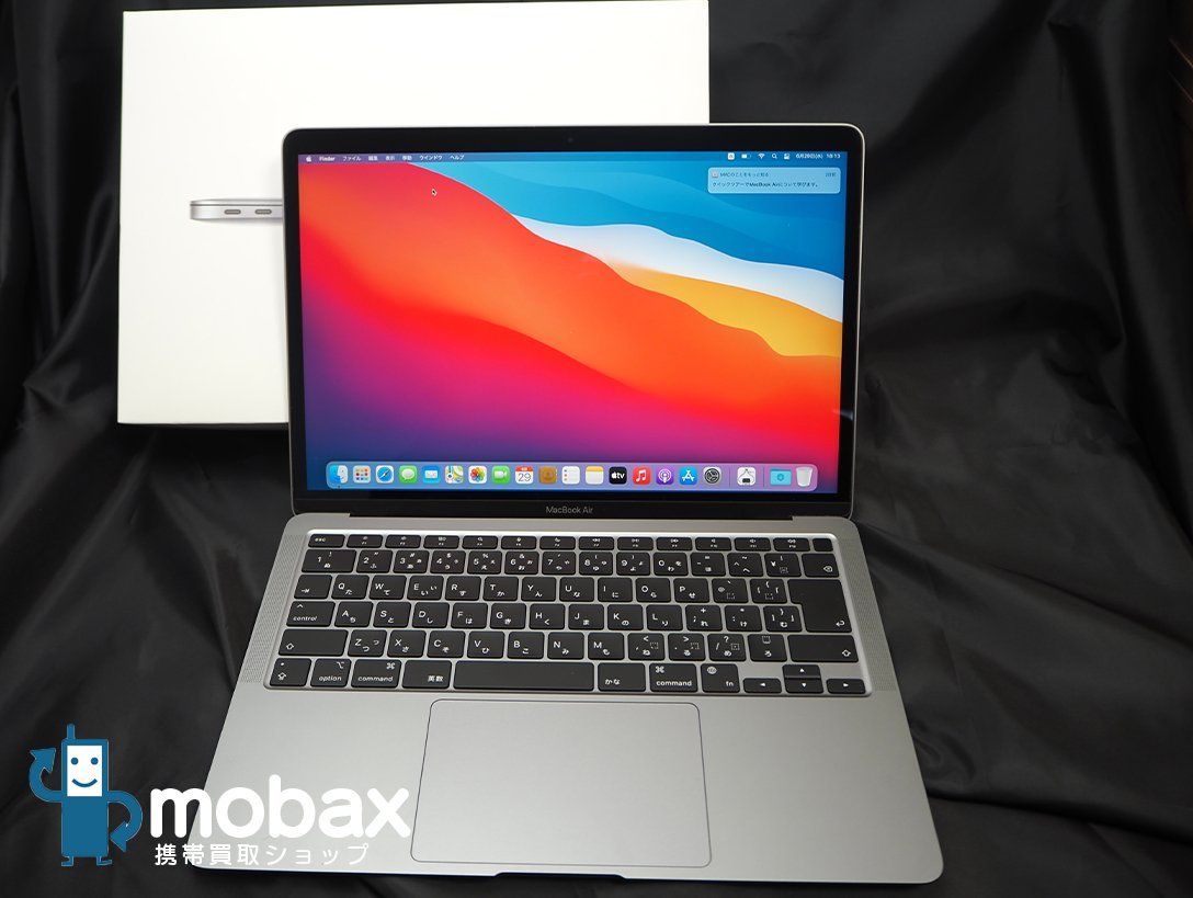 送料無料】充放電回数29回 MacBook Air 13インチ M1 2020 8GB 256GB