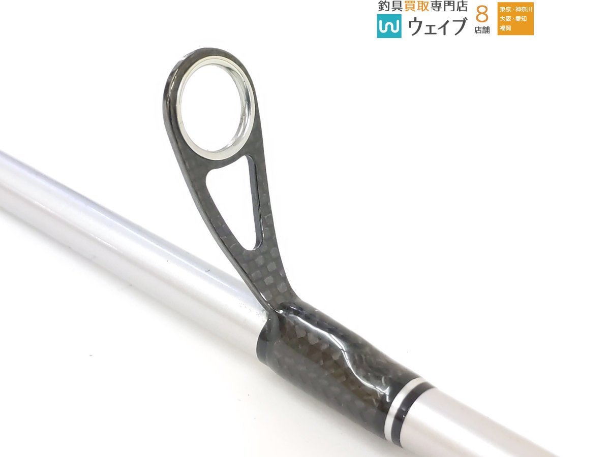 ダイワ ハートランド 白震斬 八伍 (HL 852ML+FS-SV AGS22)