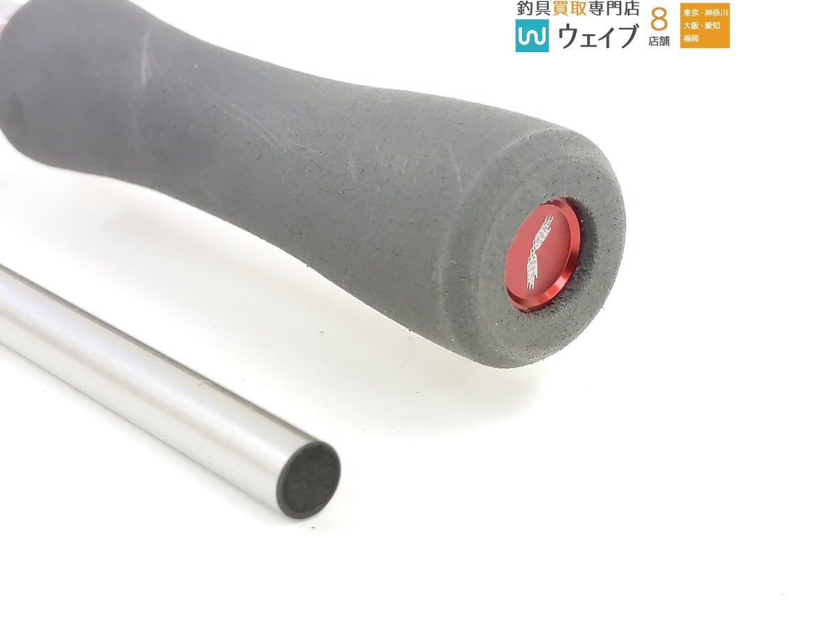 ダイワ ハートランド 白震斬 八伍 (HL 852ML+FS-SV AGS22)