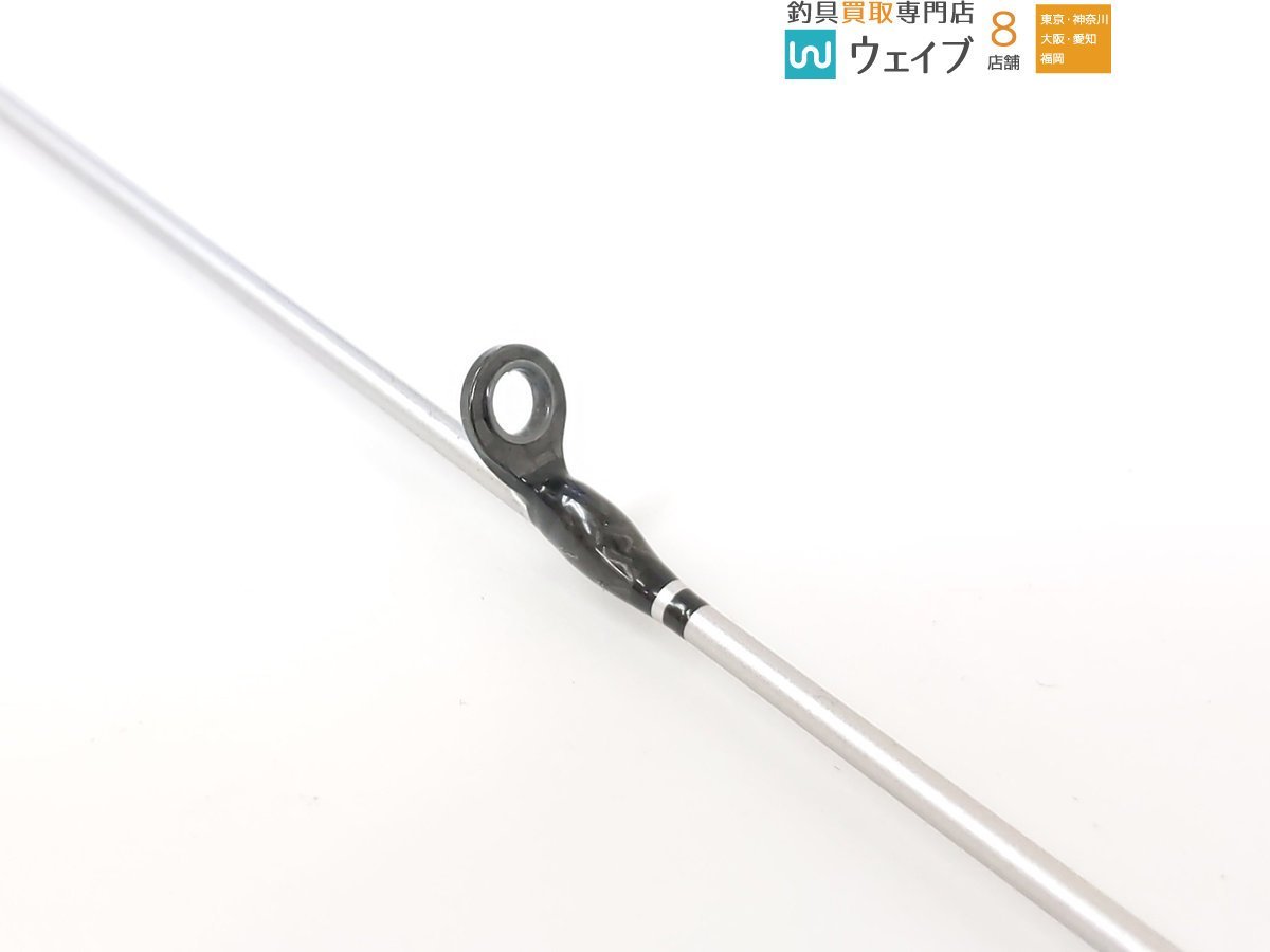 ダイワ ハートランド 白震斬 八伍 (HL 852ML+FS-SV AGS22)
