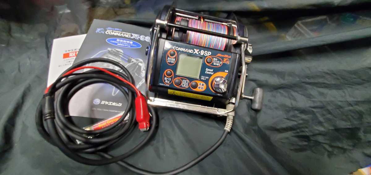 業務放送設備】 TOA リモートマイク RM-1100