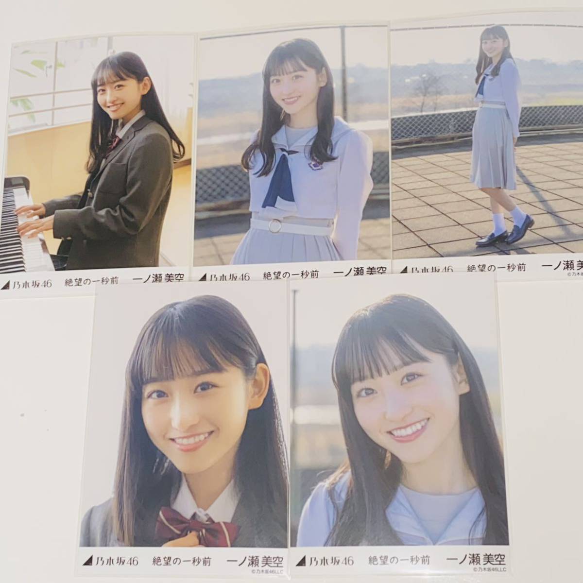 乃木坂46 一ノ瀬美空 絶望の一秒前 MV 生写真 5種コンプ(乃木坂46